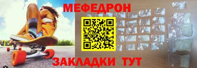 мдпв Бузулук