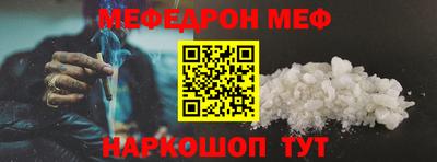 мдпв Бузулук