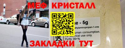 мдпв Бузулук
