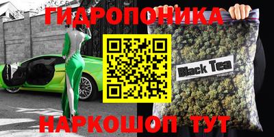 метамфетамин Бугуруслан