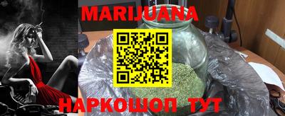 мдпв Бузулук