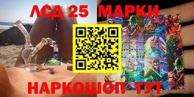 метамфетамин Бугуруслан
