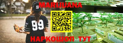 мдпв Бузулук