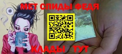 мдпв Бузулук