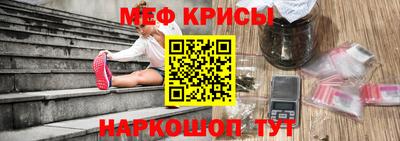мдпв Бузулук