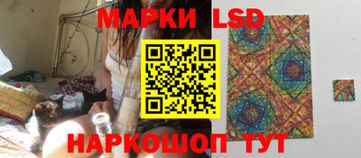 метамфетамин Бугуруслан
